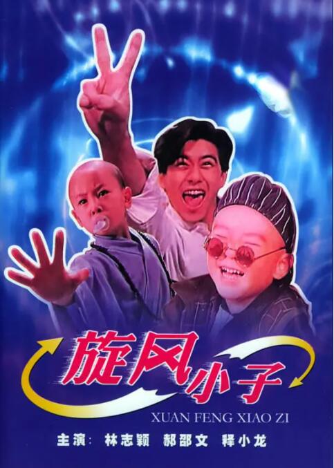国内精品伊人久久久久