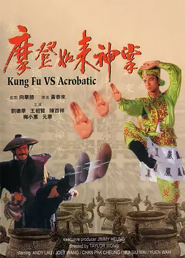 91精品国产免费久久久久久青草