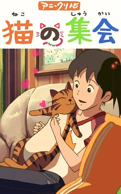 欧美深夜福利网站在线观看