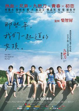 舌吻拉丝
