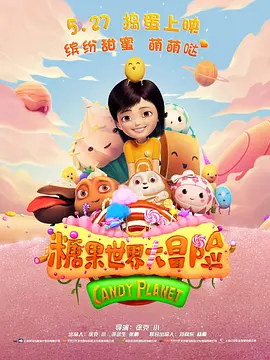 午夜精品久久久久久