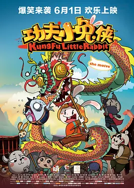 偶偶福利影院