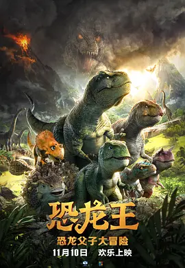 伊人久久艹