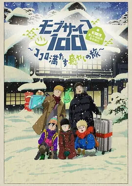 日韩欧美精品一区二区