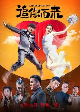 五月婷婷六月激情