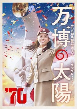 婷婷夜夜躁天天躁人人躁