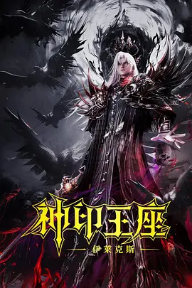 亚洲国产精品综合福利专区