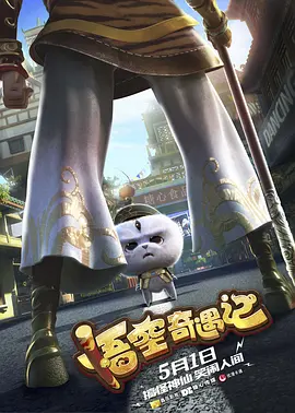 国产免费人成在线看视频