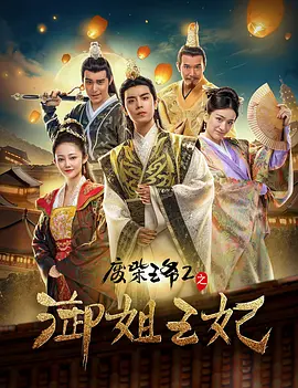 女生隐私部位视频