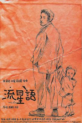 美女黑丝照