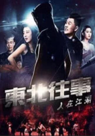 亚洲第一福利社区