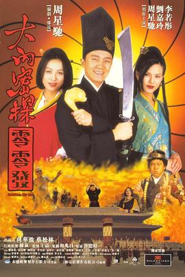 2021国产精品最新在线
