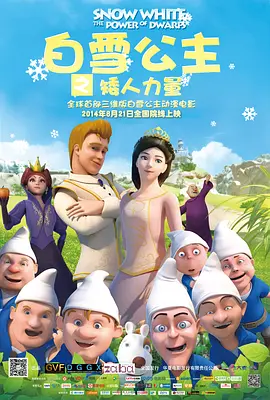 国产福利视频导航