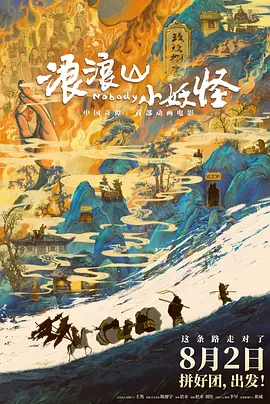 亚洲欧美日韩中文字幕在线一区