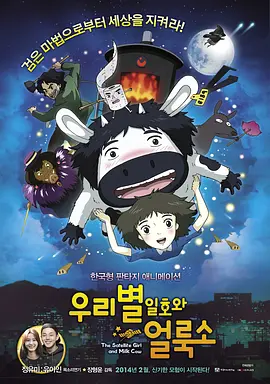 青青青青在线成人视99