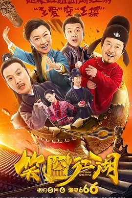 久久99精品国产99久久