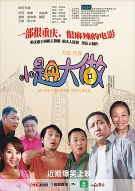 后宫古代一男n女黄暴文
