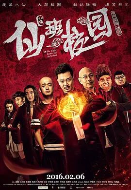 亚洲欧美自拍偷拍