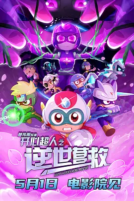日一区二区三区