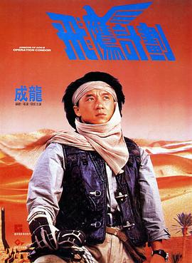 污网站入口