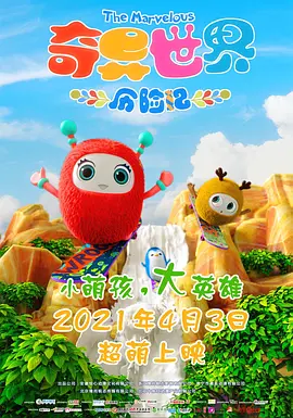 成人免费网站视频