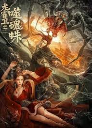 综合色片