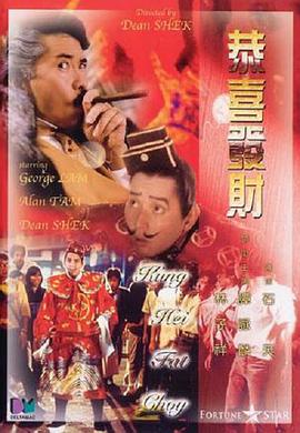 年轻的姐夫