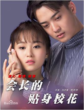 国产精品18毛片一区二区