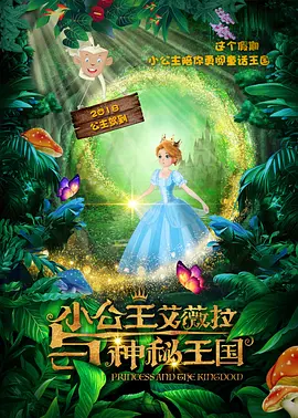 国产精品66