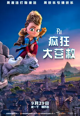 漂亮的服务员