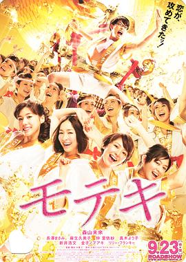 欲望小姐