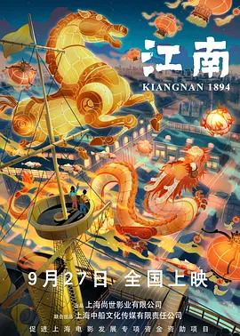 国产99视频在线