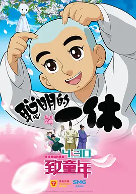 日韩激情片