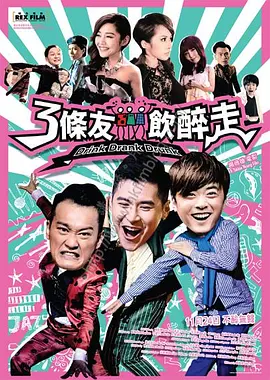 国产精品欧美在线