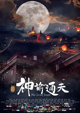 亚洲国产精品嫩草影院