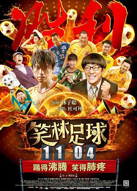 久久天天躁夜夜躁狠狠