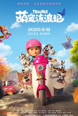 m2固态硬盘不识别