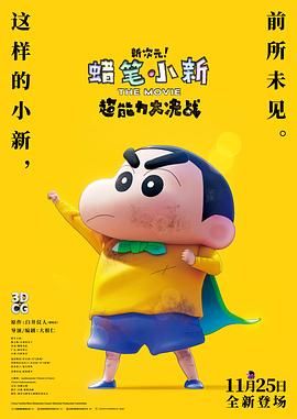 日韩毛片中文字幕