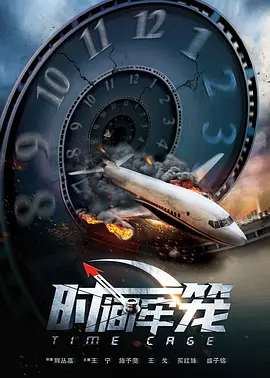东方伊人免费在线观看