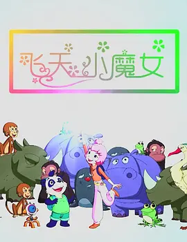 老湿机视频