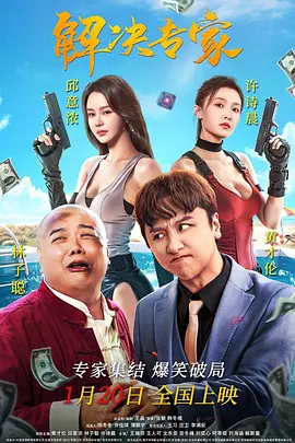 h网站在线免费观看