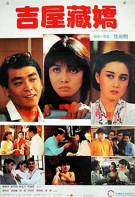 国外男同志