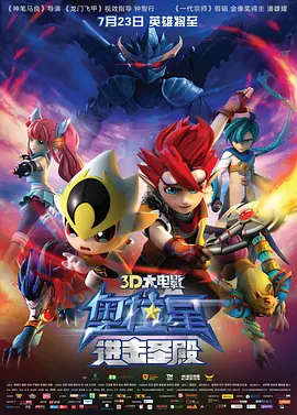 付钱的姐姐