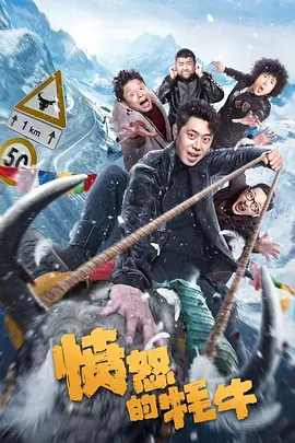 我想成为