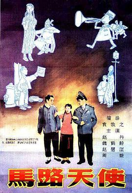 国产成人精品影院狼色在线