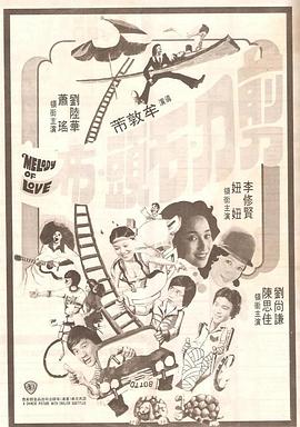 99久久综合狠狠综合久久aⅴ