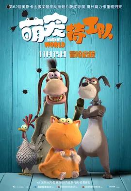 99热精品免费