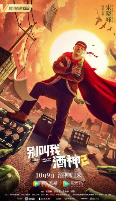 99精品久久久久久