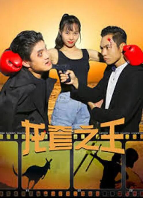中文字幕狠狠干