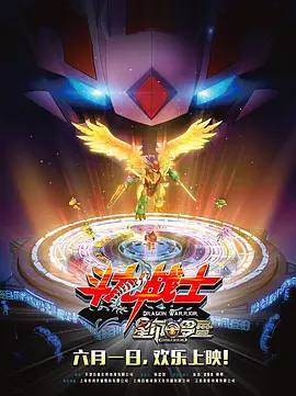 日韩国产欧美一区二区三区